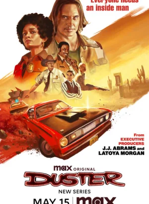 Дастер (1 сезон)