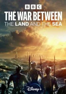 Сериал Война между сушей и морем 1 сезон (2025) фильм все новые серии подряд